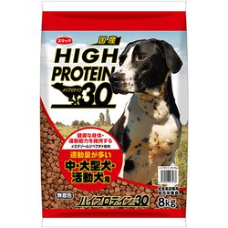 犬用 ハイプロテイン30 [犬用 ドライフード 8kg 中・大型犬用 総合栄養食]
