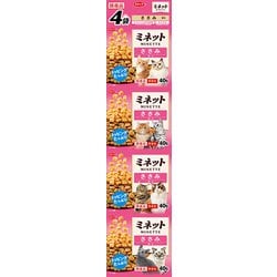 ミネット 4連パック ささみ添え [猫用 ドライフード 160g 総合栄養食]