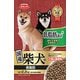 柴犬用 低脂肪 [犬用 ドライフード 2.2kg 小粒タイプ 成犬用総合栄養食]