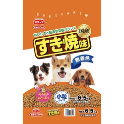 家族のごはん すき焼味 [犬用 ドライフード 6.5kg 成犬用総合栄養食]