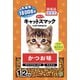 キャットスマック かつお味 [猫用 ドライフード 1.2kg 総合栄養食]