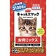 キャットスマック お肉ミックス [猫用 ドライフード 2kg 総合栄養食]
