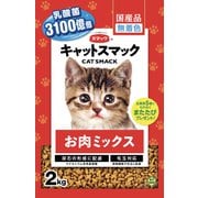 キャットスマック お肉ミックス [猫用 ドライフード 2kg 総合栄養食]