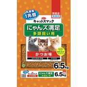 キャットスマック にゃんズ満足 かつお味 [猫用 ドライフード 6.5kg 総合栄養食]