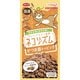 ネコリズム かつお節トッピング 70g