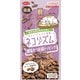 ネコリズム 減塩かつお節トッピング 70g