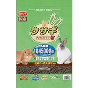 ウサギ 5.8kg