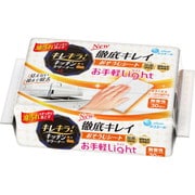 キレキラ！キッチンクリーナー 徹底キレイ おそうじシート Light