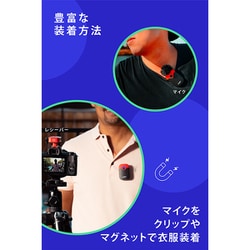 ヨドバシ.com - JOBY ジョビー JB01737-BWW [ウェイボ AIR] 通販【全品