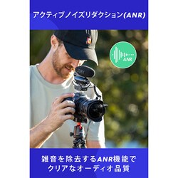 ヨドバシ.com - JOBY ジョビー JB01715-BWW [ウェイボ PRO] 通販【全品