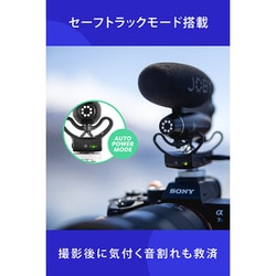 完売】 JOBY (ジョビー) ウェイボ PRO その他 - www.jankysmooth.com