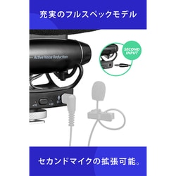 ヨドバシ.com - JOBY ジョビー JB01715-BWW [ウェイボ PRO] 通販【全品