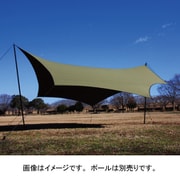 KWN-AG cotton KOKAGE wing Narrow ARMY GREEN [アウトドア コットンタープ]