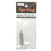 ステンレス引きバネ（1個入）618 0.7 8 40 MG-572