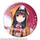 ヘブンバーンズレッド 缶バッジ （05） 朝倉可憐 [キャラクターグッズ]
