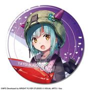 ヘブンバーンズレッド 缶バッジ （17） 豊後弥生 [キャラクターグッズ]