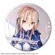 ヘブンバーンズレッド 缶バッジ （20） 白河ユイナ [キャラクターグッズ]