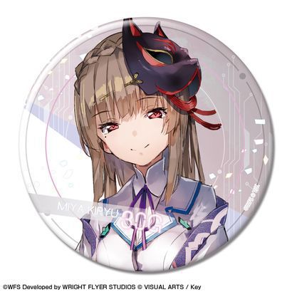 ヘブンバーンズレッド 缶バッジ （22） 桐生美也 [キャラクターグッズ]