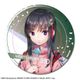 ヘブンバーンズレッド 缶バッジ （26） 二階堂三郷 [キャラクターグッズ]