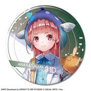 ヘブンバーンズレッド 缶バッジ （31） 瑞原あいな [キャラクターグッズ]