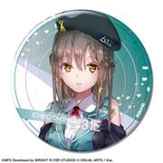 ヘブンバーンズレッド 缶バッジ （32） 大島一千子 [キャラクターグッズ]