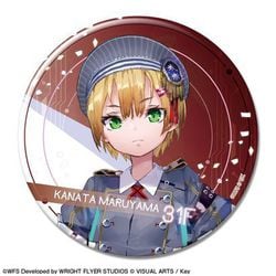 ヘブンバーンズレッド 缶バッジ （39） 丸山奏多 [キャラクターグッズ]