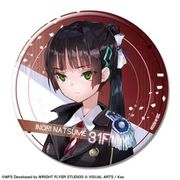 ヘブンバーンズレッド 缶バッジ （42） 夏目祈 [キャラクターグッズ]