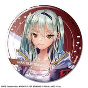 ヘブンバーンズレッド 缶バッジ （43） 黒沢真希 [キャラクターグッズ]