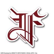 ヘブンバーンズレッド マグネットシート （07） 第31F部隊 ロゴ [キャラクターグッズ]
