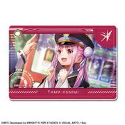 ヘブンバーンズレッド レザーパスケース （06） 國見タマ [キャラクターグッズ]