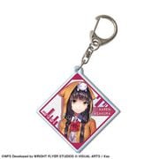 ヘブンバーンズレッド アクリルキーホルダー （05） 朝倉可憐 [キャラクターグッズ]
