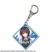 ヘブンバーンズレッド アクリルキーホルダー （08） 蒼井えりか [キャラクターグッズ]