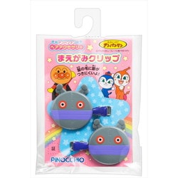 それいけ！アンパンマン ヘアアクセサリー まえがみクリップ だだんだん [キャラクターグッズ]