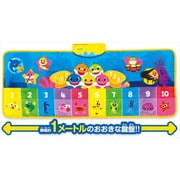 BABY SHARK（ベイビーシャーク） Step＆Sing ピアノダンスマット [楽器玩具]