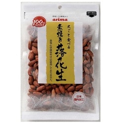 素焼き落花生 200g
