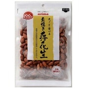 素焼き落花生 200g