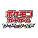 ポケモンカードゲーム デッキシールド ギラティナ [トレーディングカード用品]