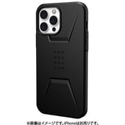 UAG-RIPH21L-CMS-BK [iPhone 13 Pro Max用 UAG製 MAGSAFE対応 ケース CIVILIAN ブラック]