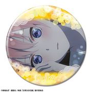 映画 五等分の花嫁 缶バッジ （06） 中野一花 F [キャラクターグッズ]