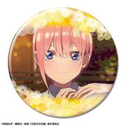 映画 五等分の花嫁 缶バッジ （08） 中野一花 H [キャラクターグッズ]