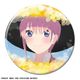 映画 五等分の花嫁 缶バッジ （09） 中野一花 I [キャラクターグッズ]