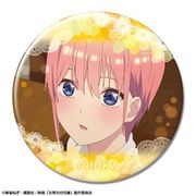 映画 五等分の花嫁 缶バッジ （10） 中野一花 J [キャラクターグッズ]