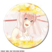 映画 五等分の花嫁 缶バッジ （12） 中野一花 L [キャラクターグッズ]