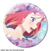 映画 五等分の花嫁 缶バッジ （14） 中野二乃 B [キャラクターグッズ]