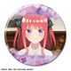 映画 五等分の花嫁 缶バッジ （19） 中野二乃 G [キャラクターグッズ]