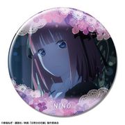 映画 五等分の花嫁 缶バッジ （20） 中野二乃 H [キャラクターグッズ]