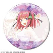 映画 五等分の花嫁 缶バッジ （24） 中野二乃 L [キャラクターグッズ]