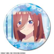 映画 五等分の花嫁 缶バッジ （26） 中野三玖 B [キャラクターグッズ]