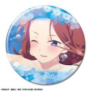 映画 五等分の花嫁 缶バッジ （27） 中野三玖 C [キャラクターグッズ]