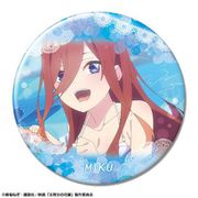 映画 五等分の花嫁 缶バッジ （28） 中野三玖 D [キャラクターグッズ]